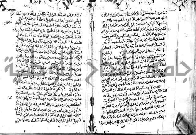 حاشية الدلجي على العصام (غاية الارادات)