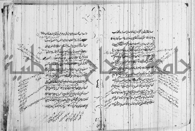 شرح المنطق