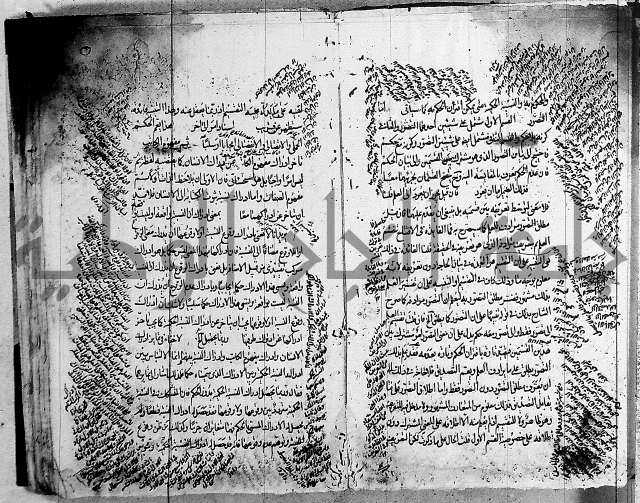 حاشية في المنطق