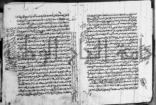 كتاب في النحو
