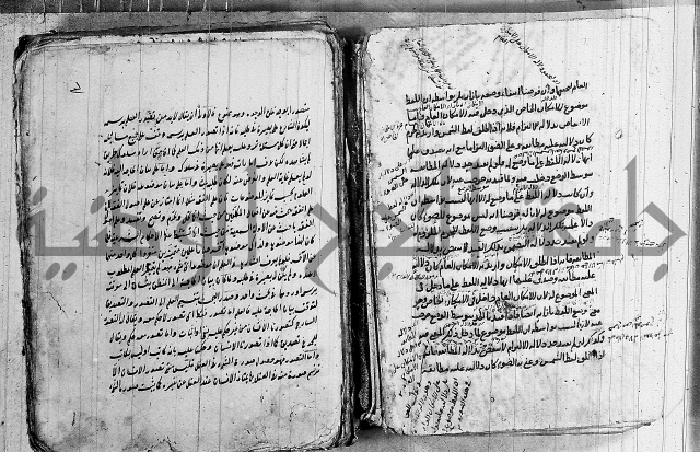 تحرير القواعد المنطقية