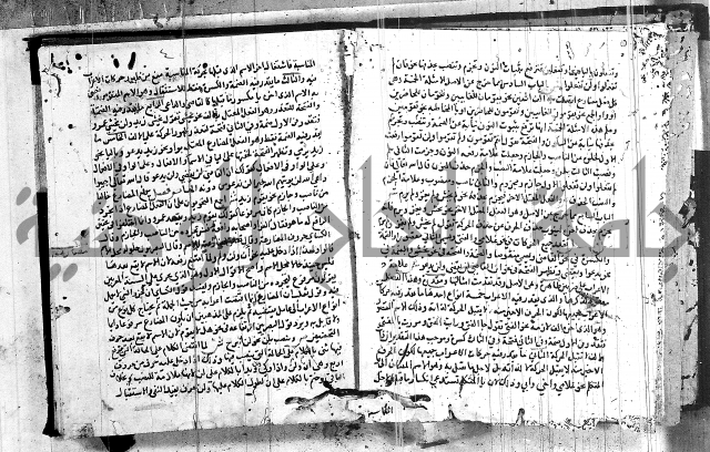 شرح كتاب قطر الندى وبل الصدى