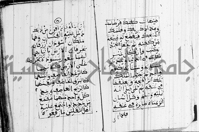 مجموع 1