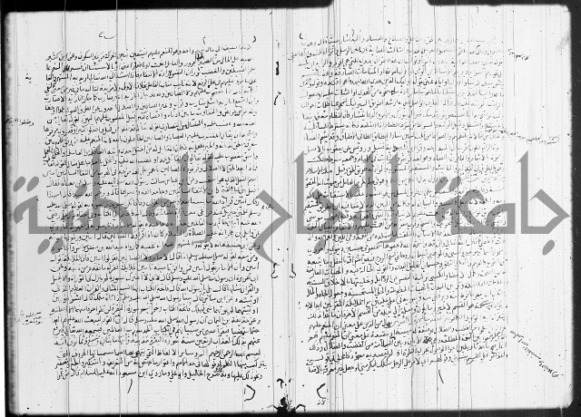تفسير البيضاوي