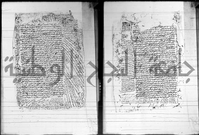 شرح المنهج - فتح الدهاب 