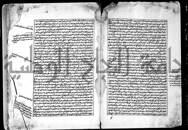 ارشاد الساري لشرح صحيح البخاري