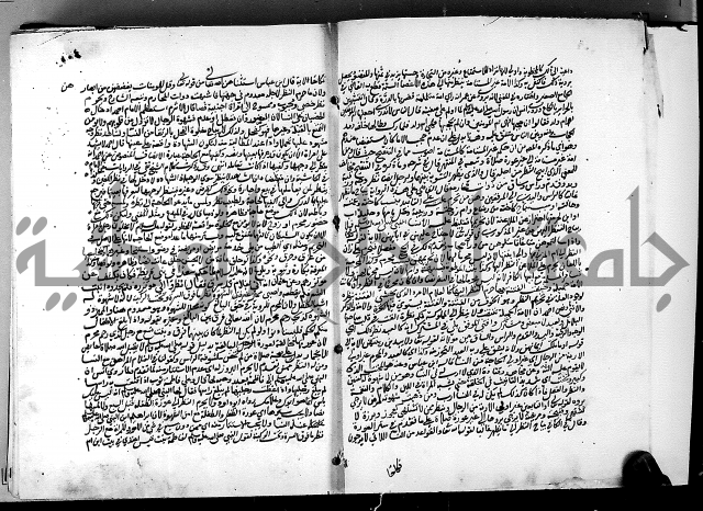 كشاف القناع عن الاقناع ج3