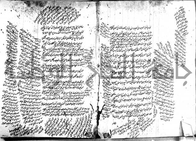 حاشية في المنطق  