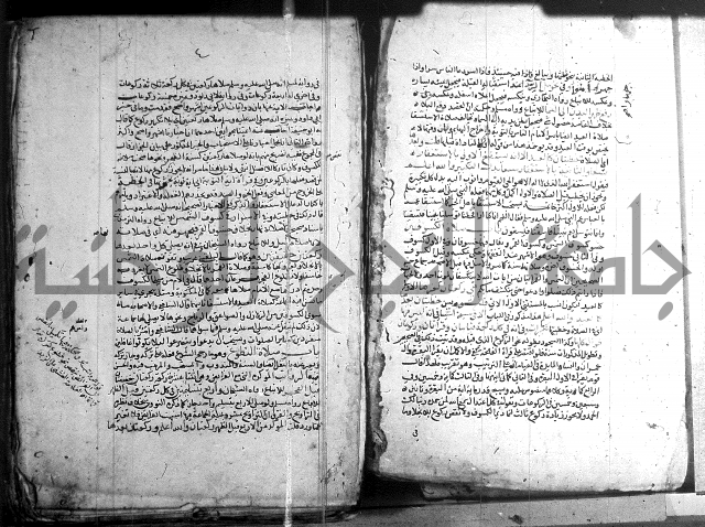 تنقيح اللباب 