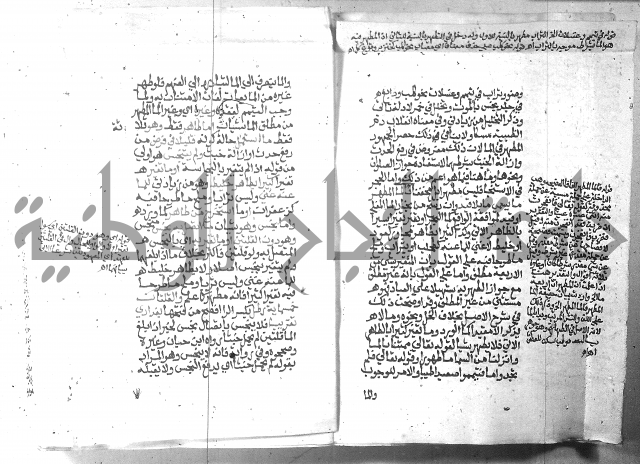 تحفة الطلاب 