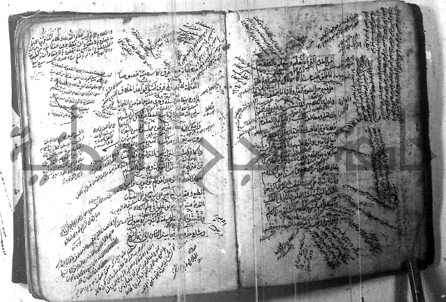 شرح عقائد النسفية