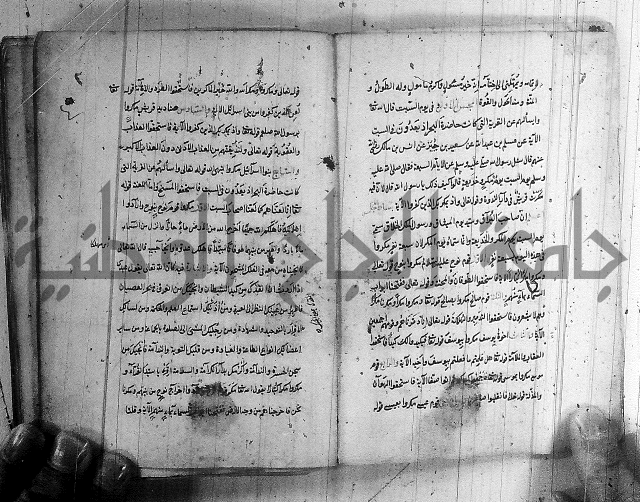 مجموع - التعريف