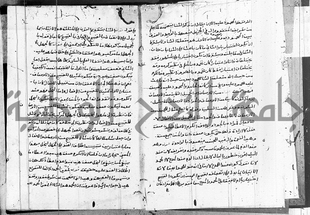 الدرديري على الهدهدي