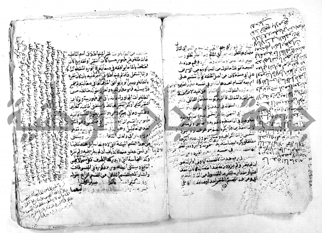 فتح القريب