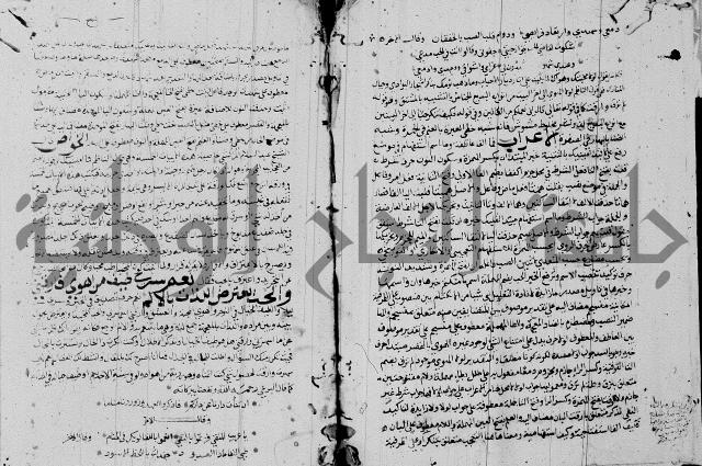 مجموع3