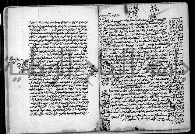 حاشية الصبان وقف للشيخ ابراهيم القمحاوي