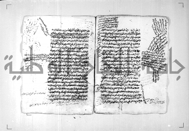 شرح الشيخ احمد الملّوي على السمرقندية 1