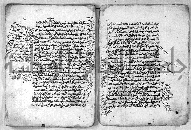 شرح عصام على السمرقندية 