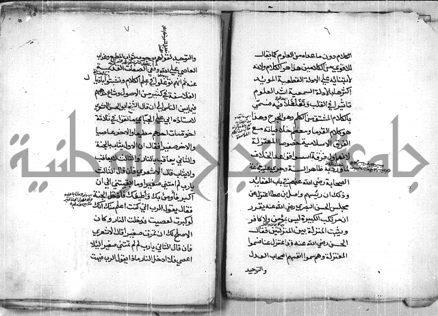 العقايد 