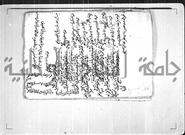 قصيدة بانت سعاد كعب بن زهير كعب بن زهير