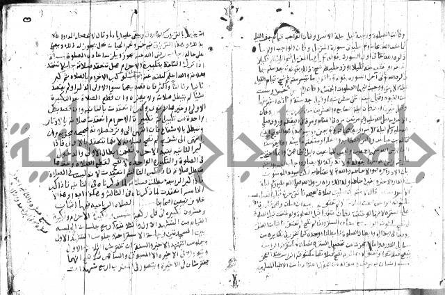 مجموع