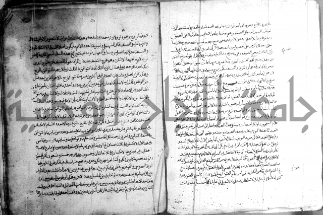 السنباطي على المحلي