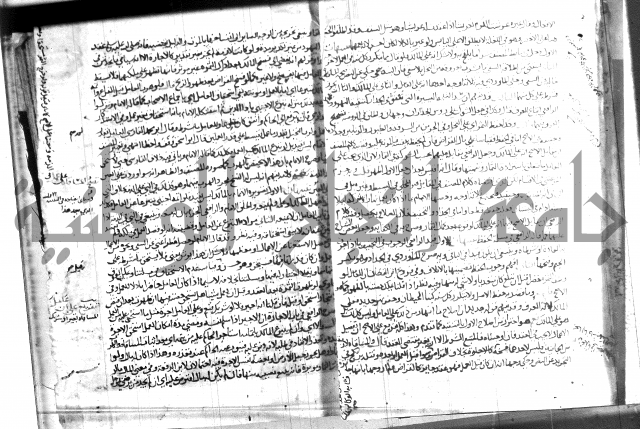 فقه حنفي (1)