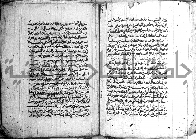 درج المعالي 