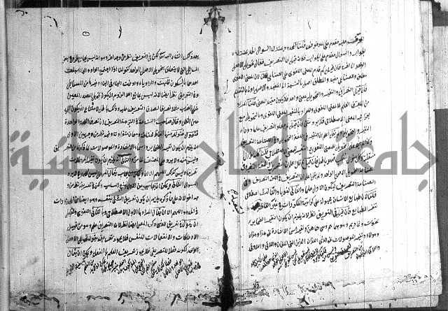 القمرية في الرسائل الصرفية 