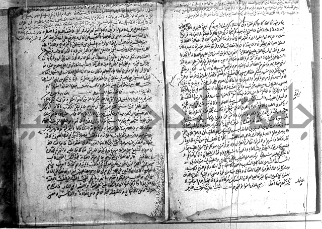 حاشية في تفسير القران