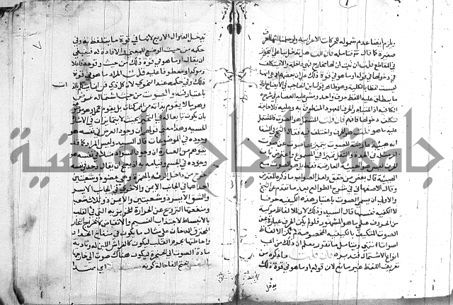 العقود الجوهرية 