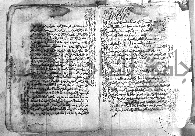شرح تلخيص المفتاح