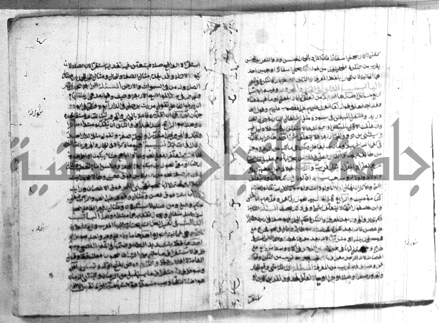 قواعد الاعراب 