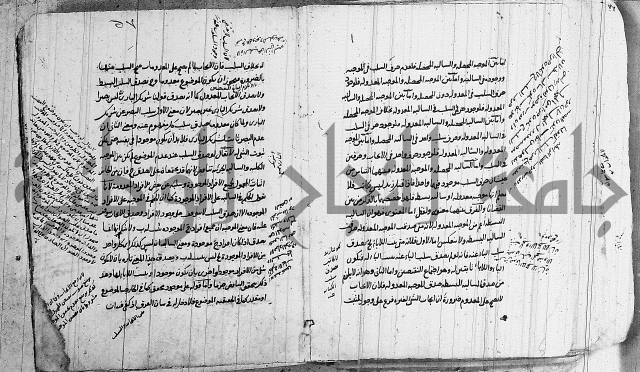 تحرير القواعد المنطقية