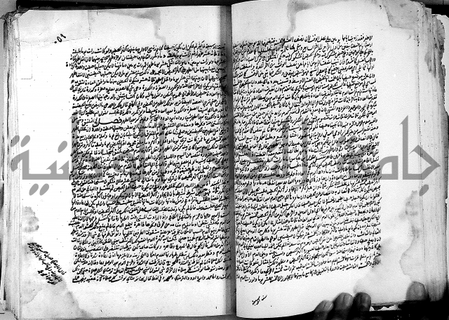 كشاف القناع ج1 