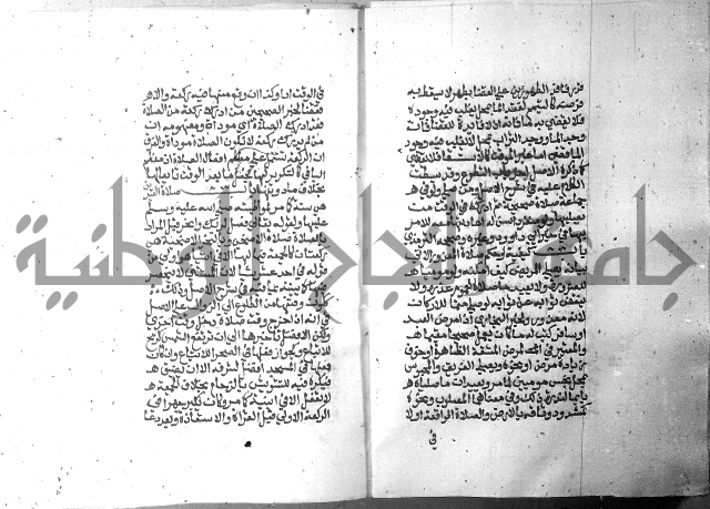 تحفة الطلاب 