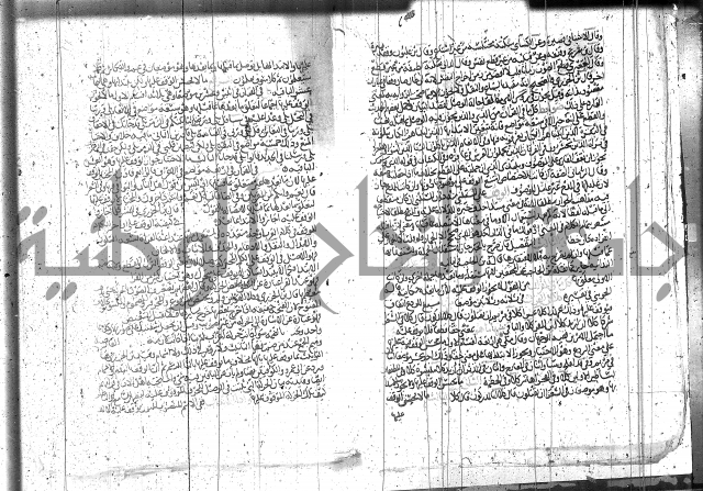 الاتقان في علوم القران 