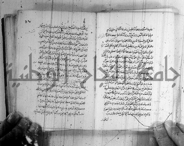 مجموع - التعريف