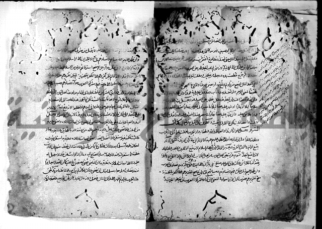 واقعات حسام الدين نعمة