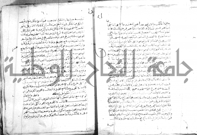 السنباطي على المحلي