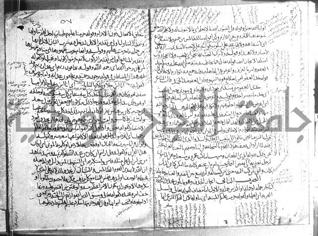 تلخيص المفتاح