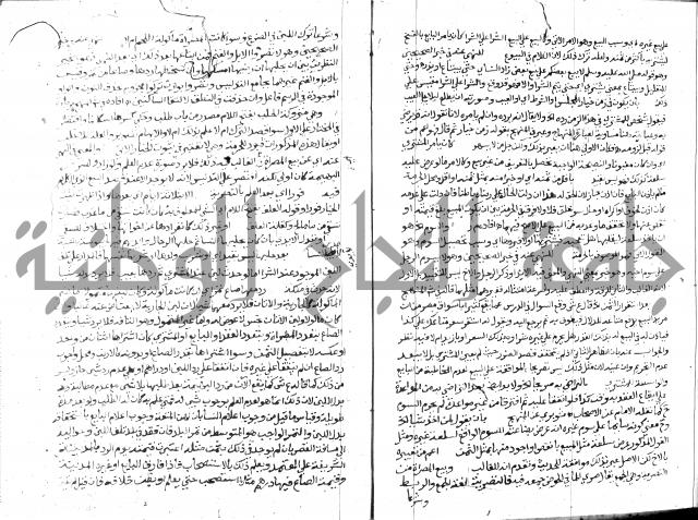 حاشية الشرقاوي على التحرير 