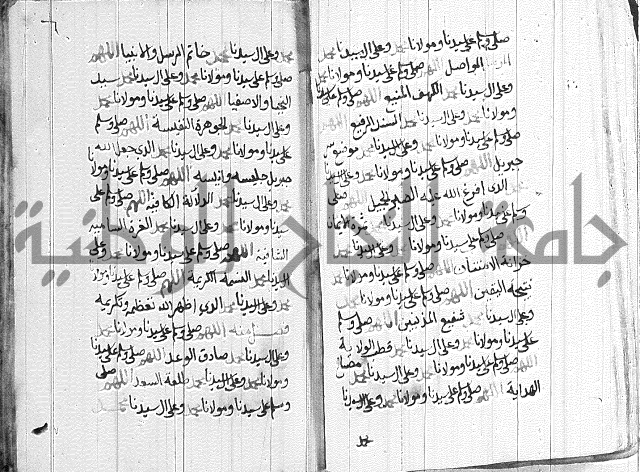 في الصلاة على النبي