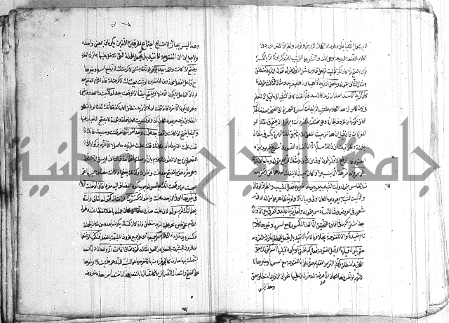 الانتاج المؤلف 