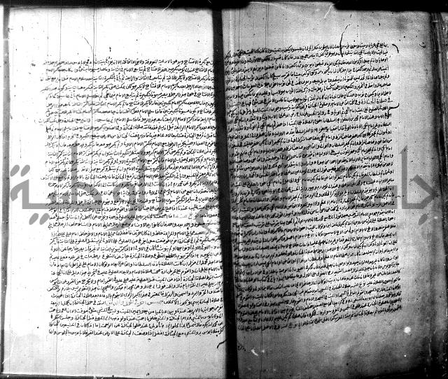 الخلاصة 