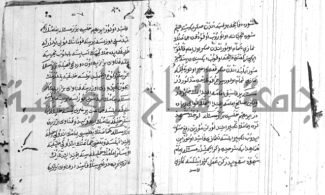 مسائل الصلاة 