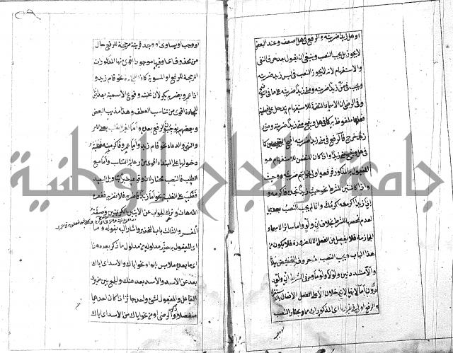 امتحان للبركوي