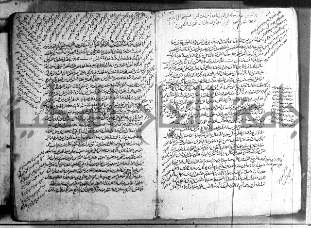 حاشية في تفسير القران