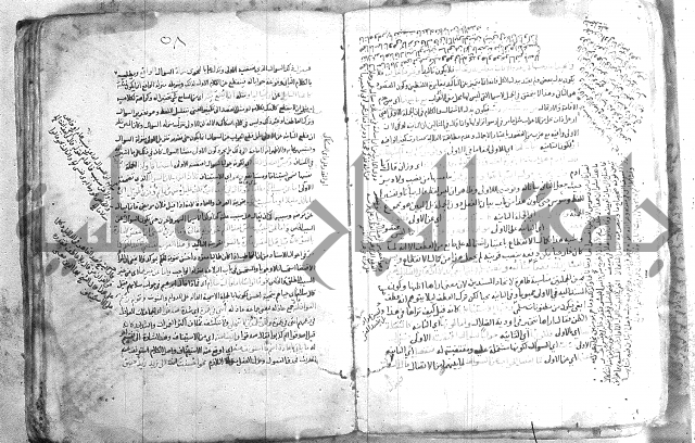 شرح تلخيص المفتاح