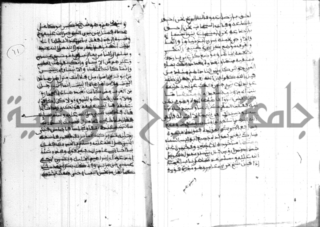 فضائل رمضان